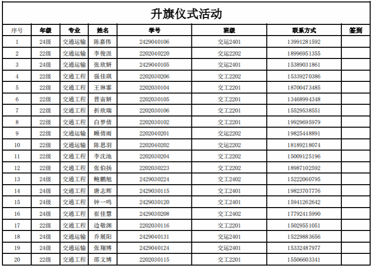 1xbet官网